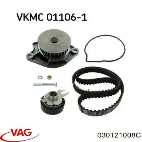Купить 030121008C VAG Насос охлаждения