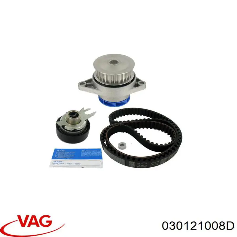 Водяной насос VAG 030121008D
