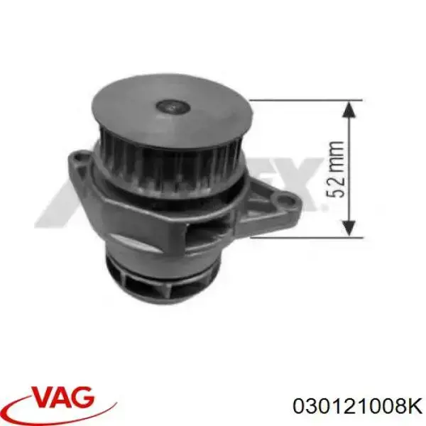 Помпа охлаждения VAG 030121008K цена, от 28.28 USD