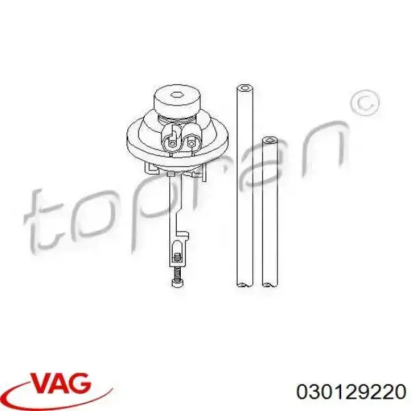  Pierburg 407268610 цена, от 12.70 USD