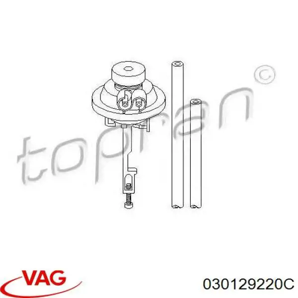  VAG 030129220C цена, от 13.67 USD