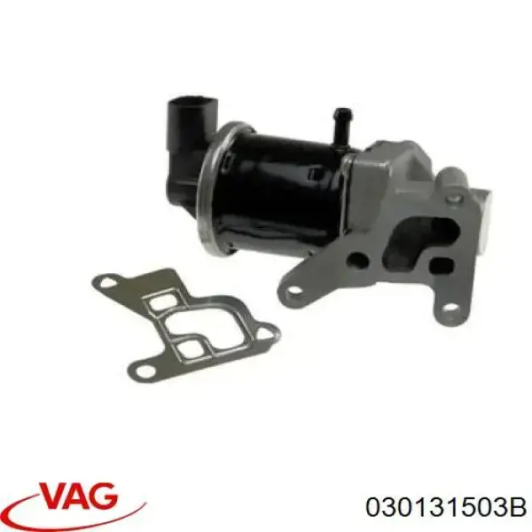 Клапан ЕГР 030131503C VAG