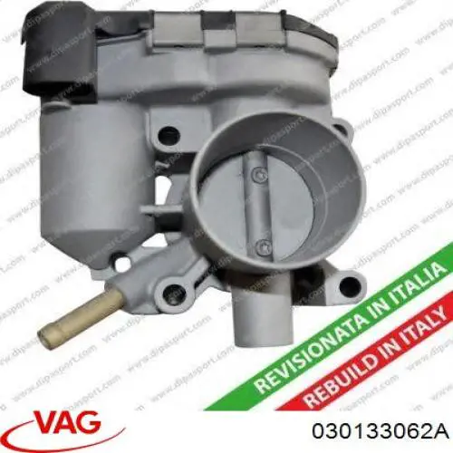 Дроссельная заслонка в сборе VAG 030133062A цена, от 22.57 USD