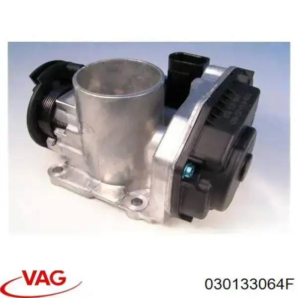 Дроссельная заслонка 030133064F VAG