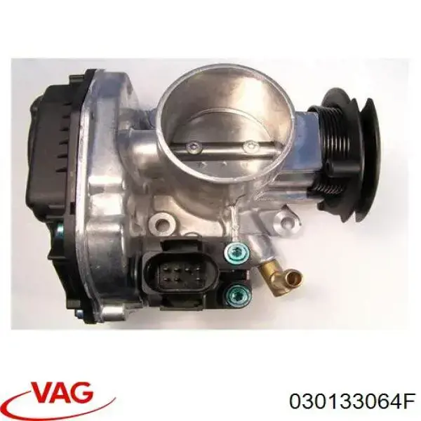 Заслонка воздушная VAG 030133064F