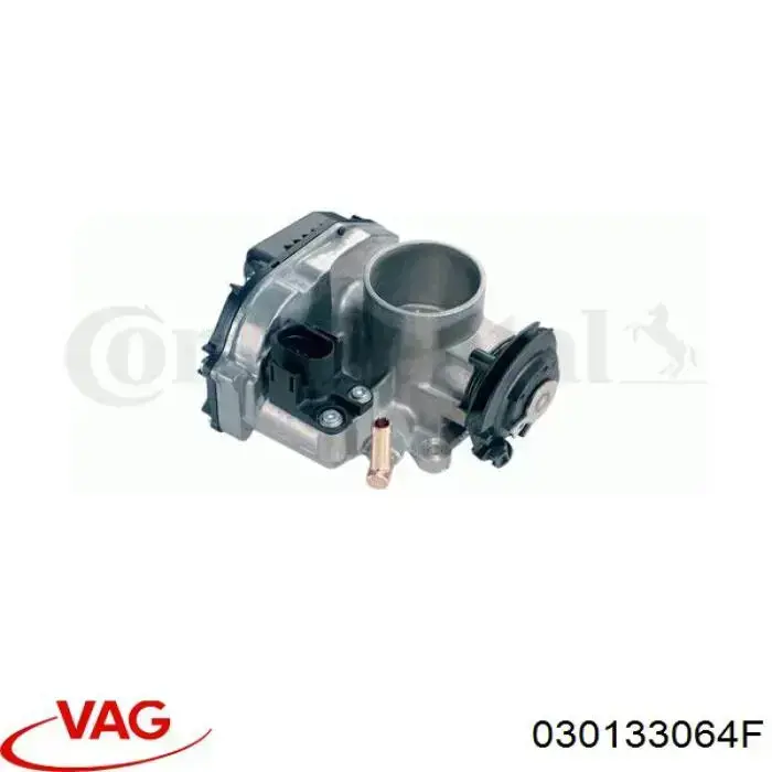 Дроссельная заслонка 030133064F VAG