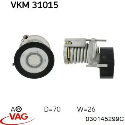 030145299C VAG Натяжитель клинового ремня