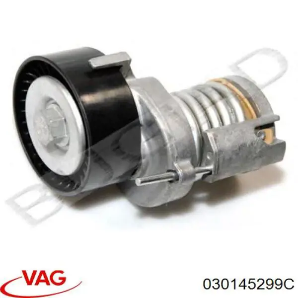 Натяжитель приводного ремня 030145299C VAG