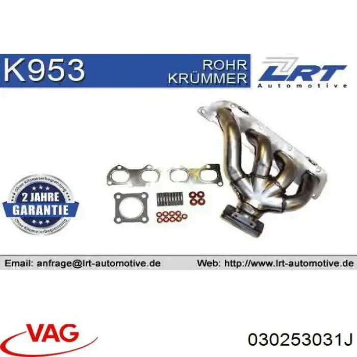 Купить 030253031J VAG Катализатор