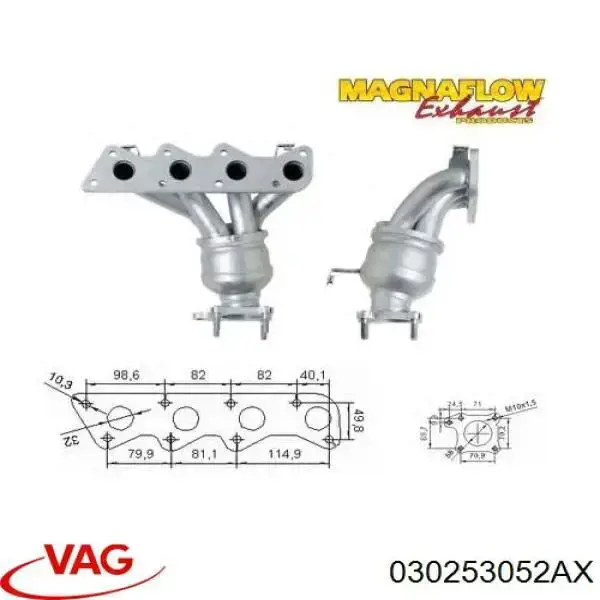Каталитический нейтрализатор отработавших газов VAG 030253052AX цена, от 189.69 USD