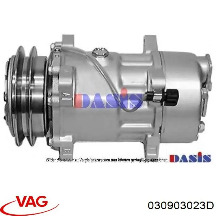 Купить 030903023D VAG Генератор