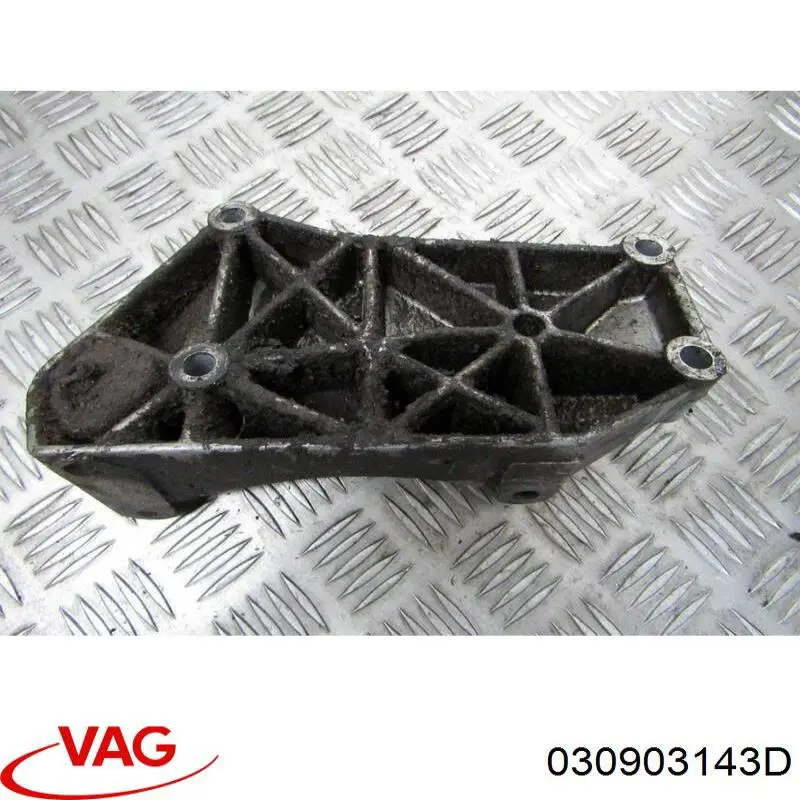 Купить 030903143D VAG 
