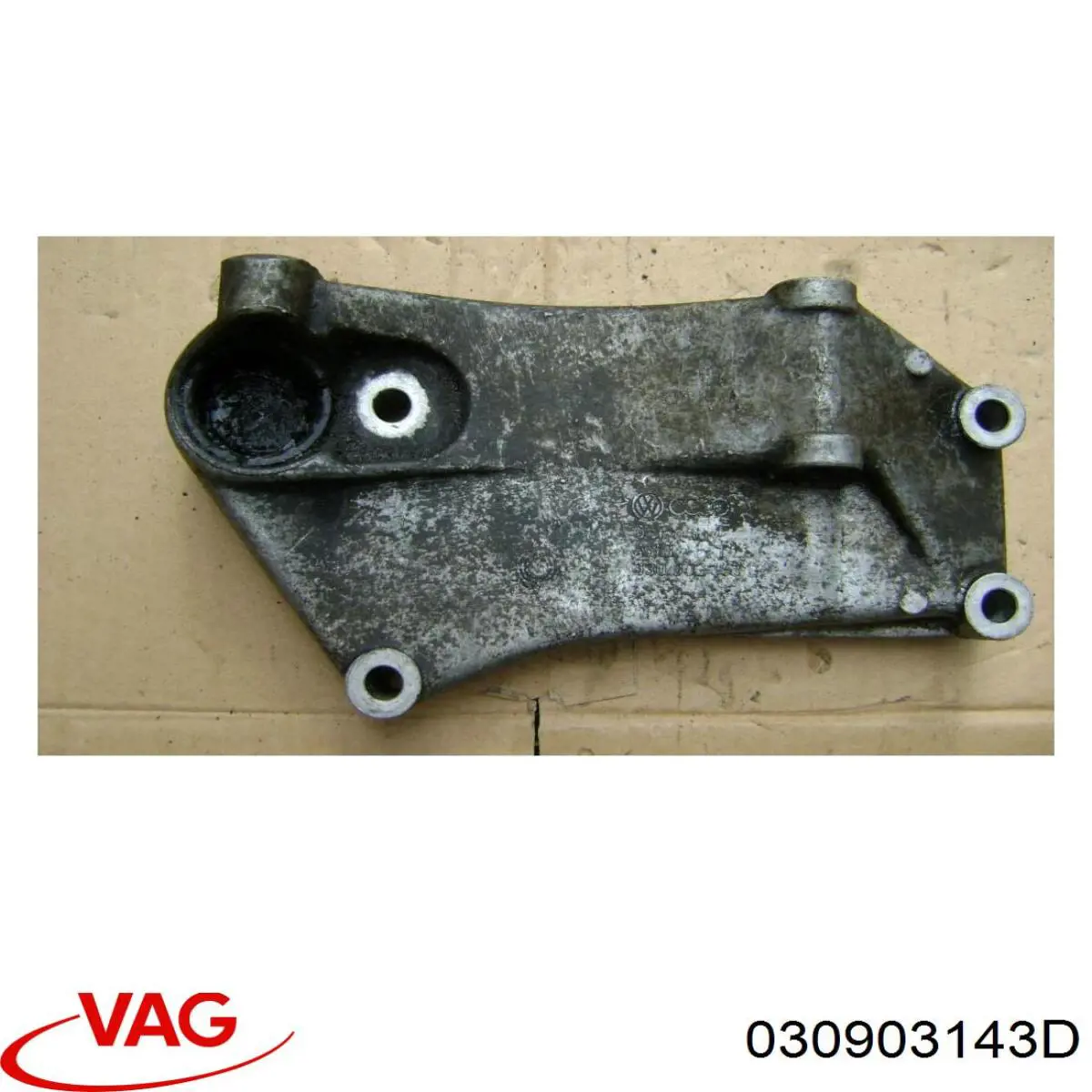  VAG 030903143D цена, от 18.34 USD
