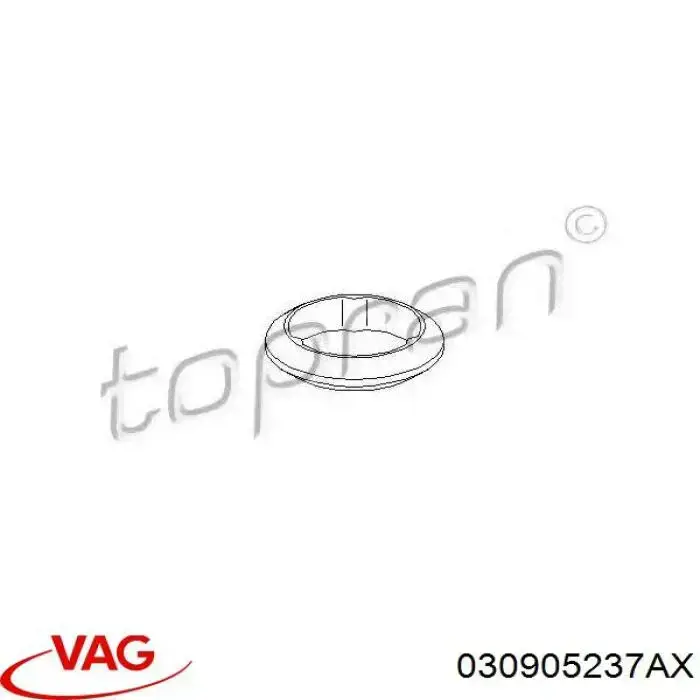 Трамблер 0986237669 Bosch