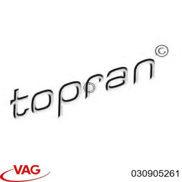  VAG 030905261 цена, от 0.51 USD