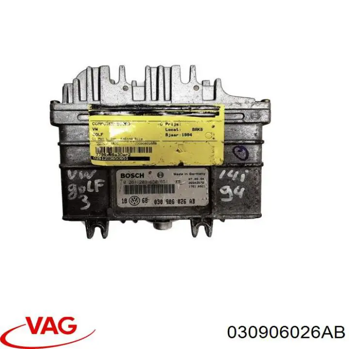 ЭБУ двигателем VAG 030906026AB цена, от 31.67 USD