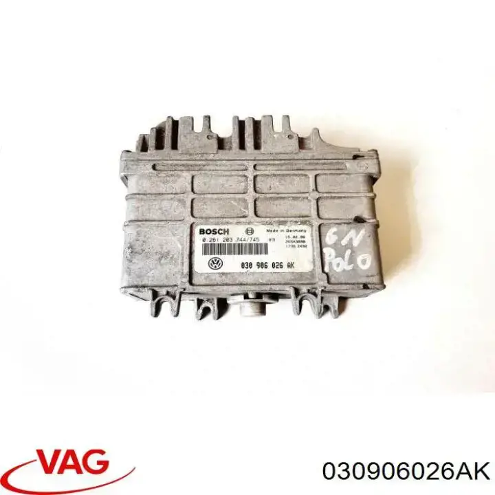 Модуль управления двигателем VAG 030997026BX
