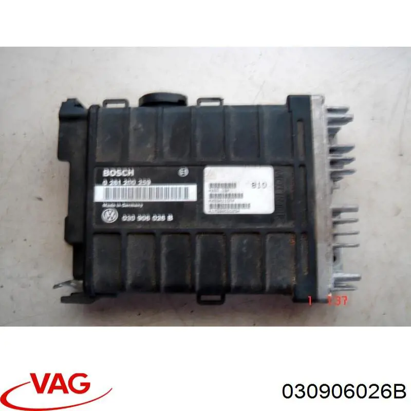 030906026B VAG Мозги двигателя