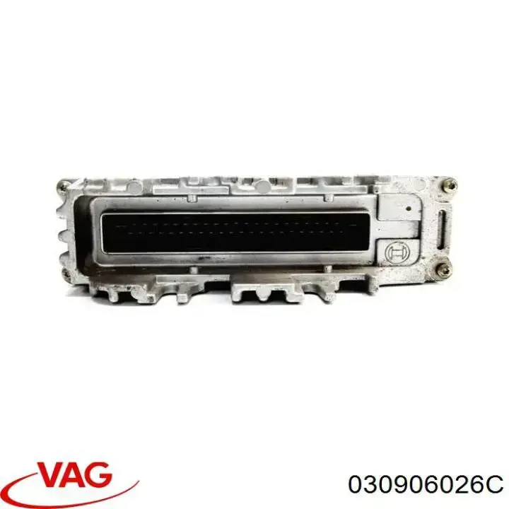 Блок управления двигателем 0261200257 Bosch