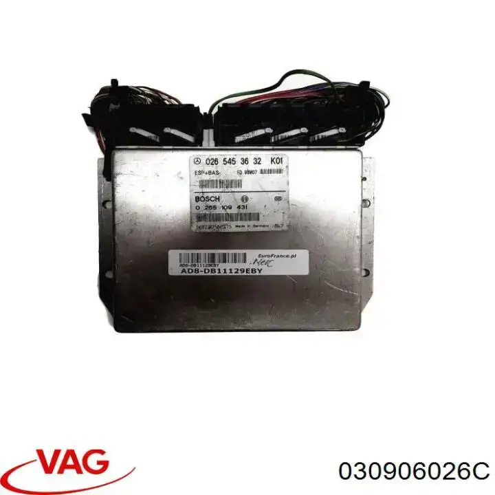 Модуль управления двигателем Bosch 0261200257
