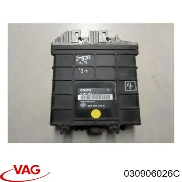 ЭБУ двигателем Bosch 0261200257 цена, от 16.93 USD