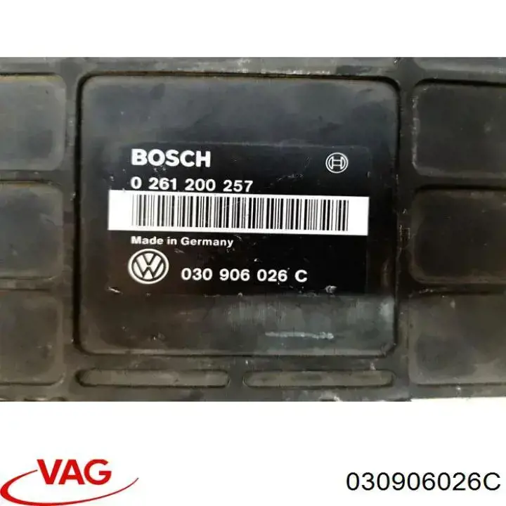 Купить 0261200257 Bosch Электронный блок управления двигателем