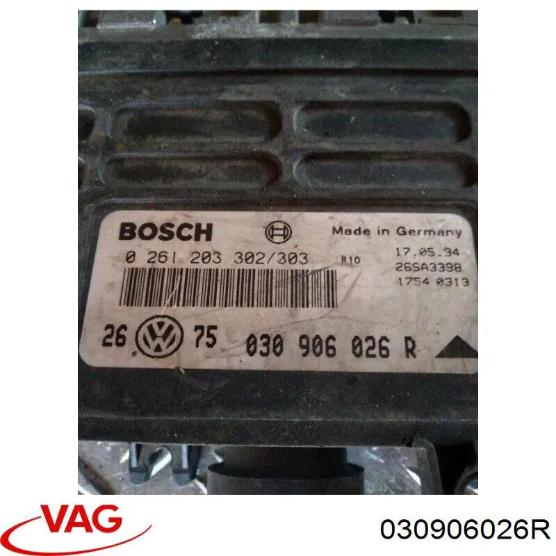Купить 030906026R VAG Электронный блок управления двигателем