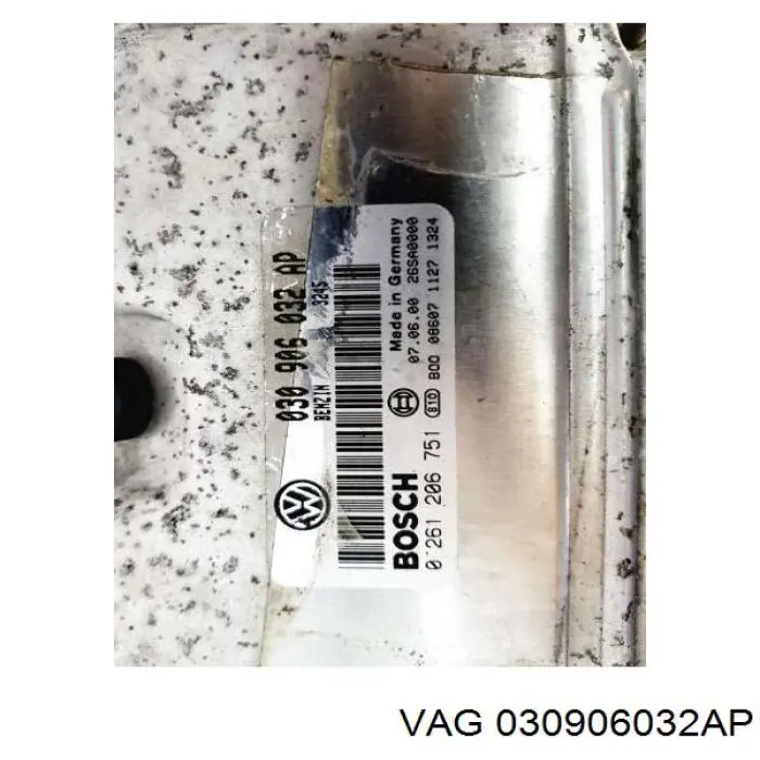 ЭБУ двигателем VAG 030906032AP цена, от 36.64 USD