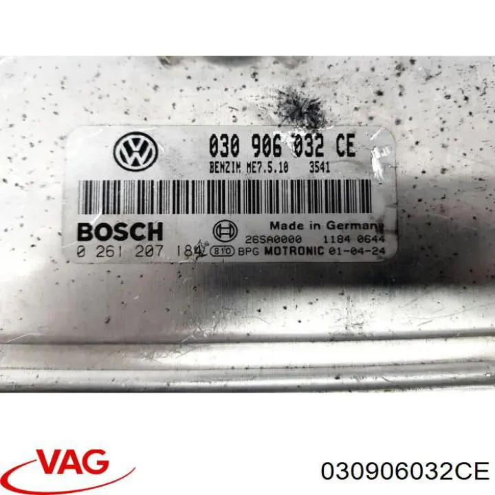 Блок управления двигателем 030906032CE VAG