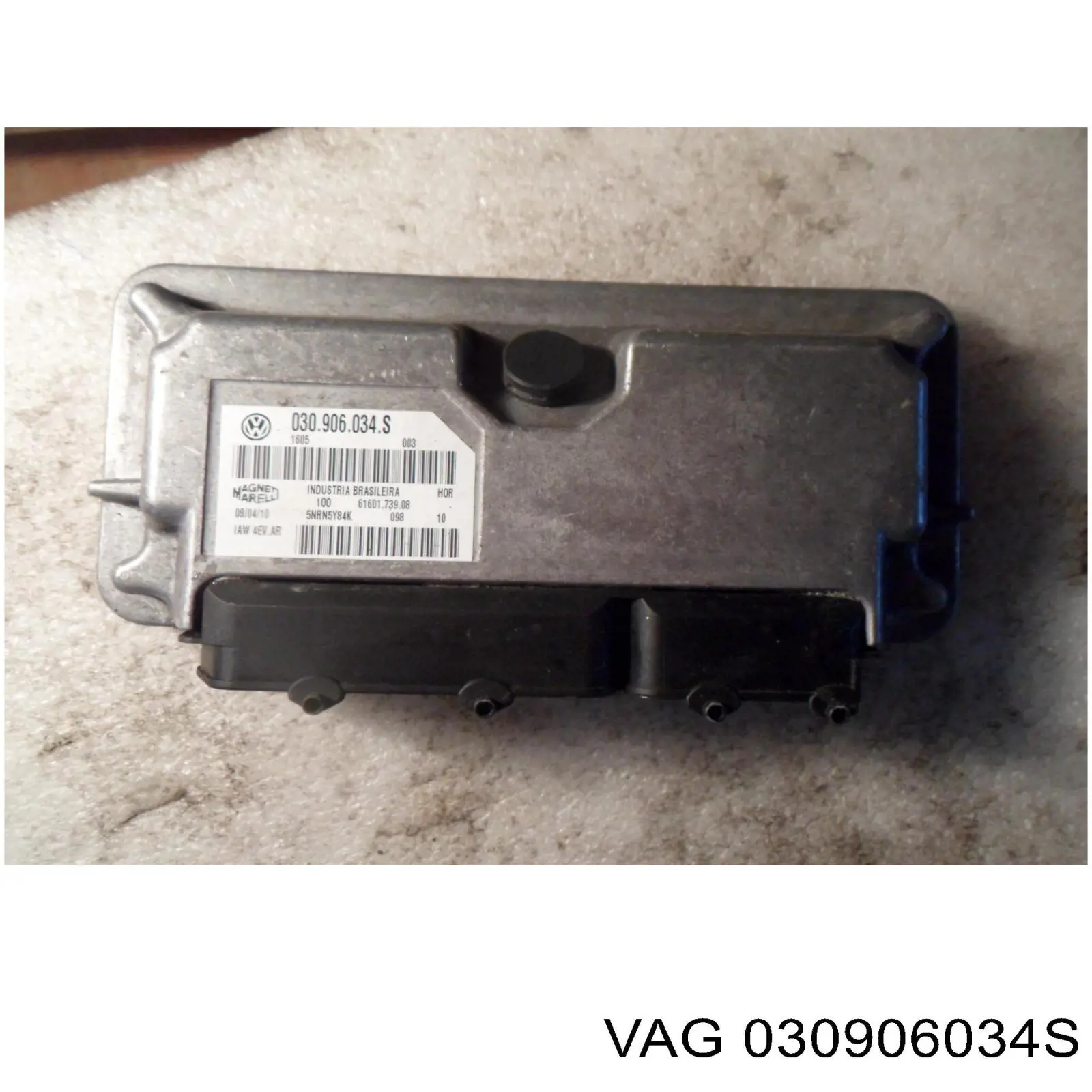 ЭБУ двигателем VAG 030906034S цена, от 84.65 USD