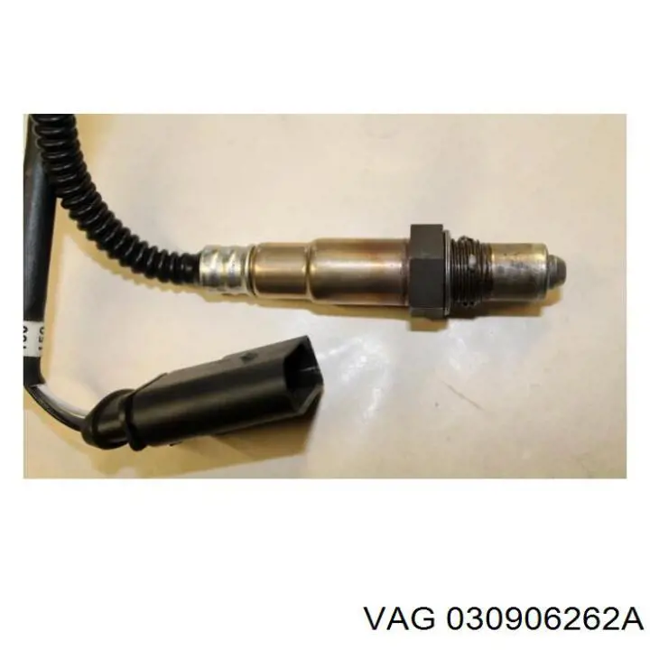Лямбда зонд после катализатора VAG 030906262A