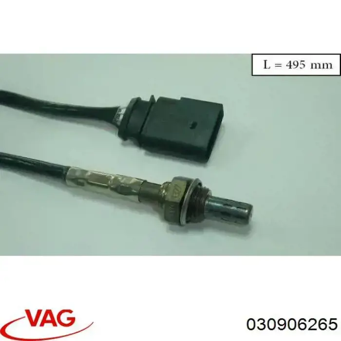 Лямбдазонд, датчик кислорода до катализатора VAG 030906265 цена, от 57.62 USD
