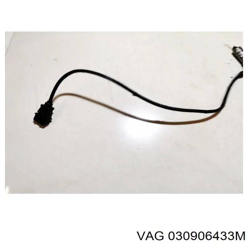  VAG 030906433M цена, от 10.53 USD