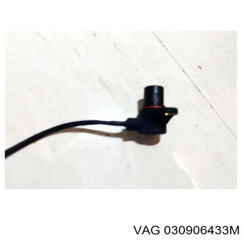 Купить 030906433M VAG 