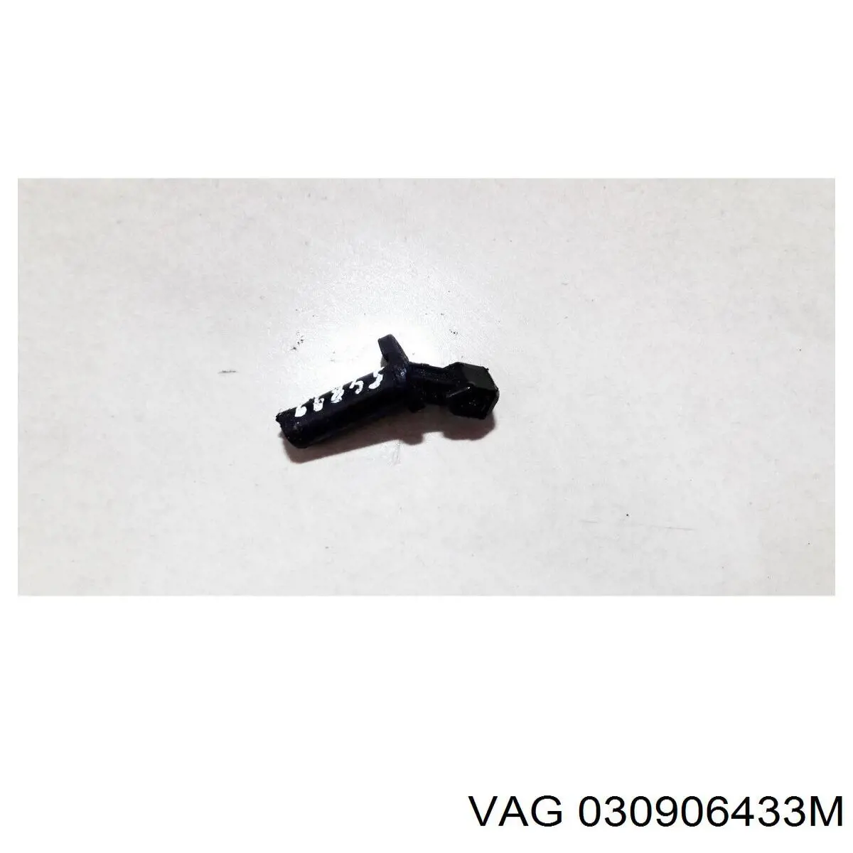  VAG 030906433M