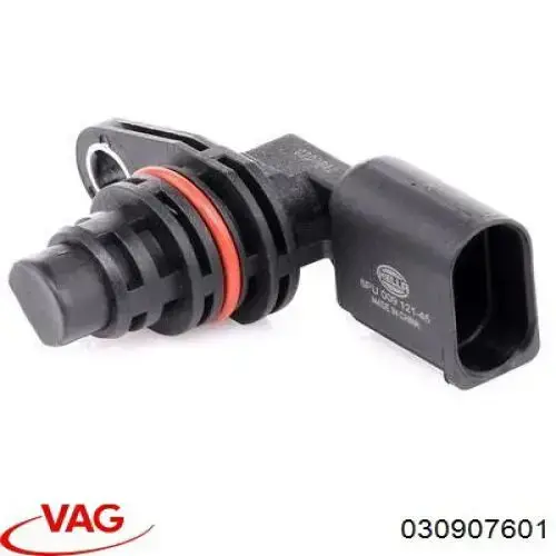Купить 030907601 VAG ДПРВ