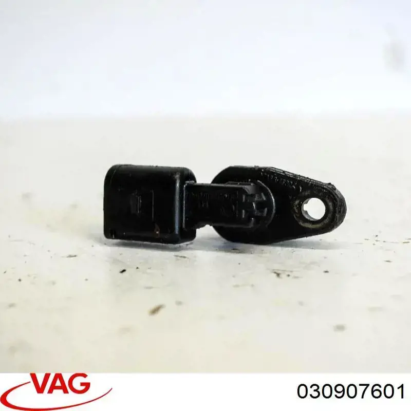 Купить 030907601 VAG ДПРВ