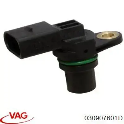 Купить 030907601D VAG ДПРВ