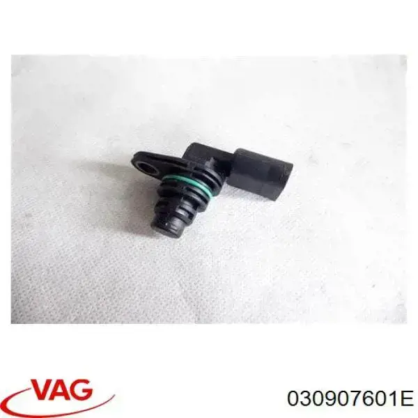 Купить 030907601E VAG ДПРВ