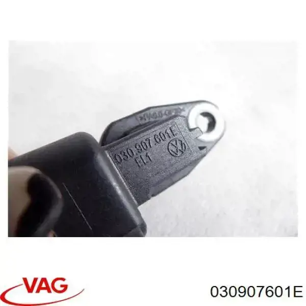 Датчик положения распредвала VAG 030907601E