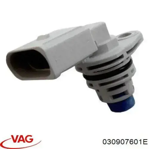 Купить 030907601E VAG ДПРВ
