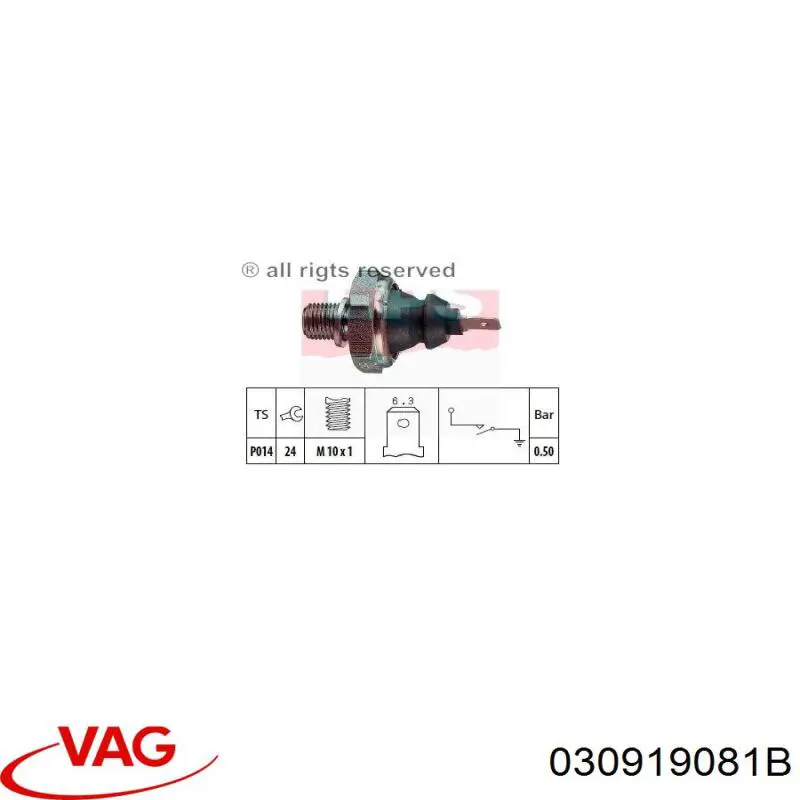 Датчик давления масла двигателя VAG 030919081B