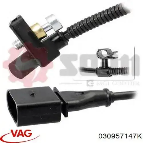 Датчик коленвала 030957147K VAG