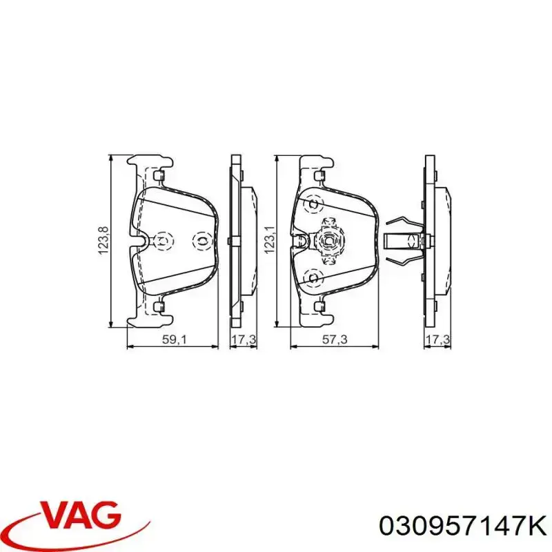 030957147K VAG ДПКВ