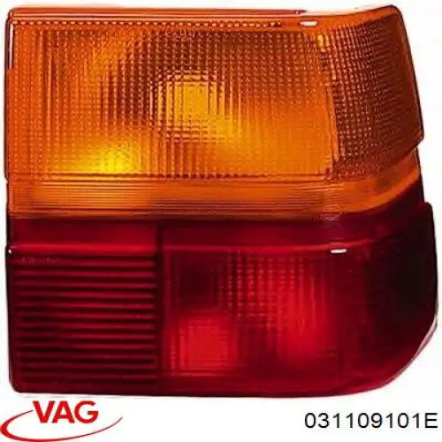 Распределительный вал двигателя VAG 031109101E цена, от 160.42 USD