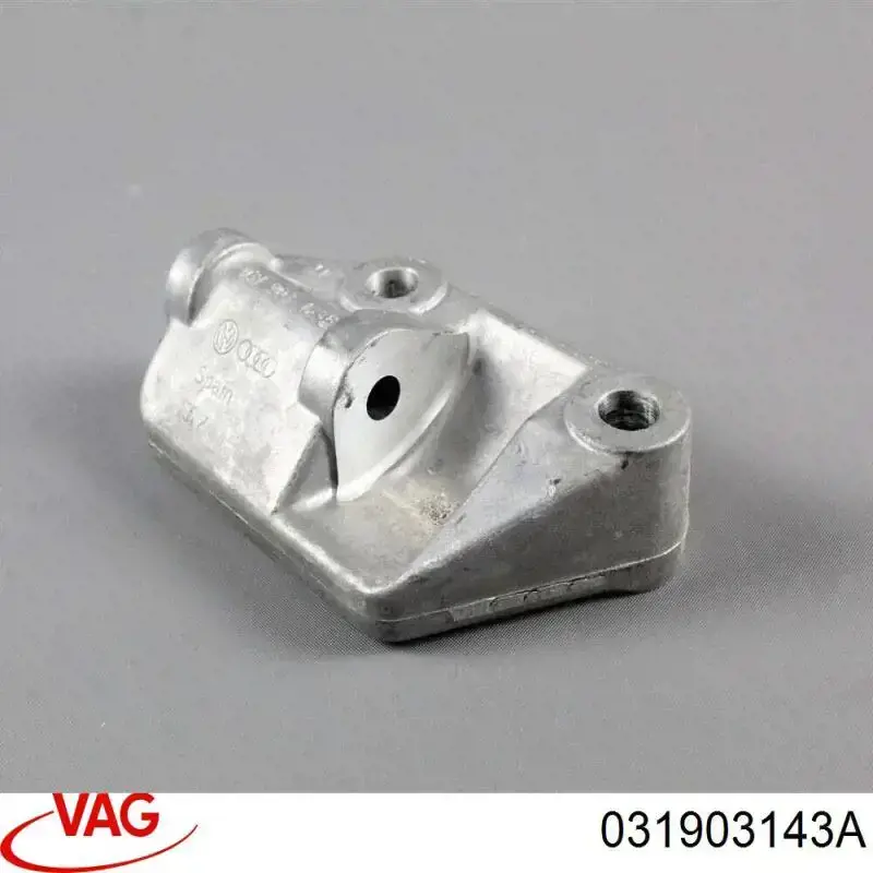  VAG 031903143B цена, от 8.49 USD