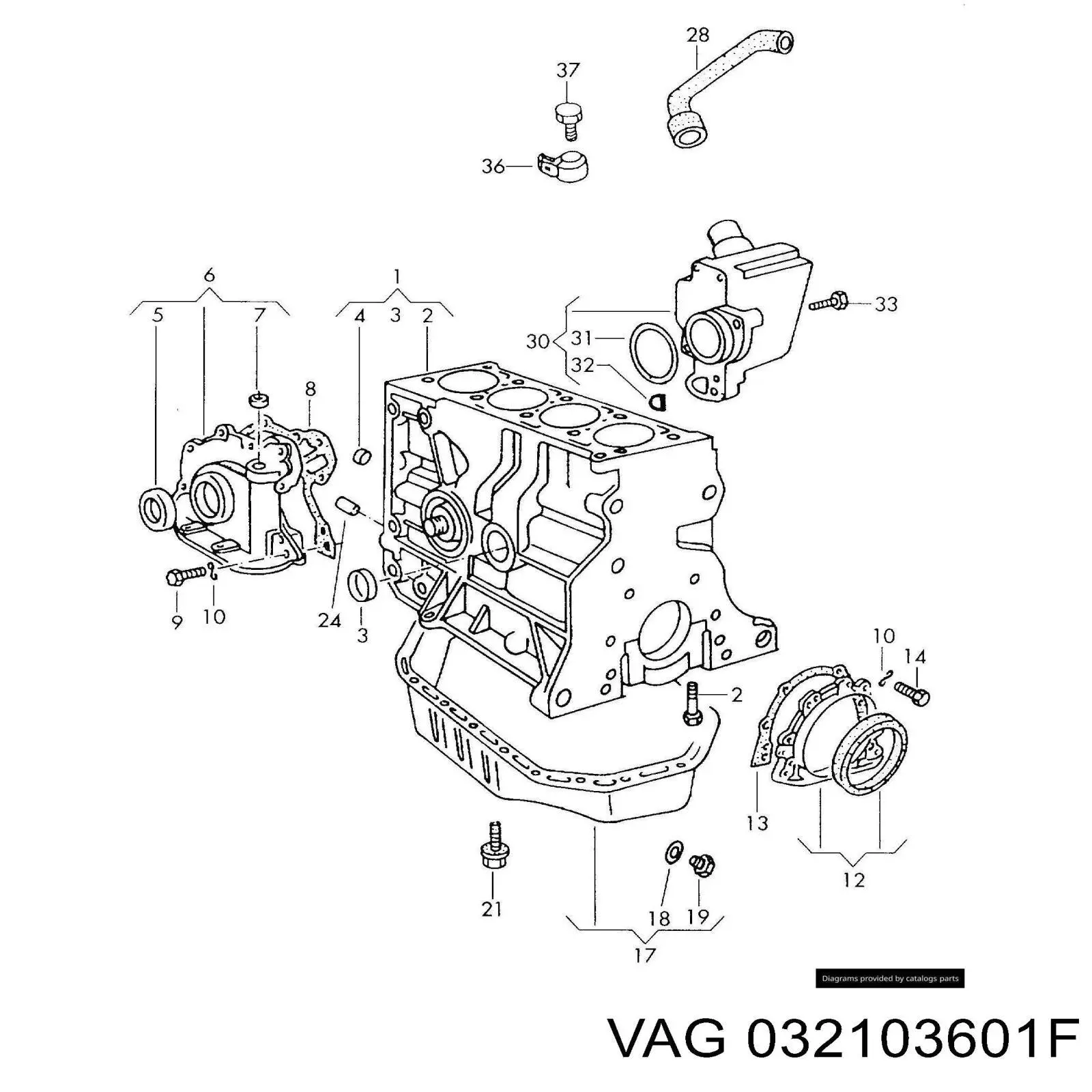 Масляный поддон двигателя VAG 032103601F цена, от 32.81 USD