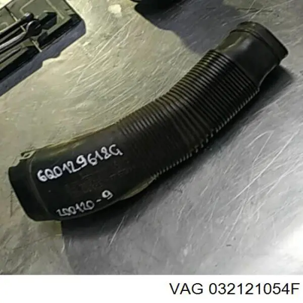 Купить 032121054F VAG Патрубок радиатора