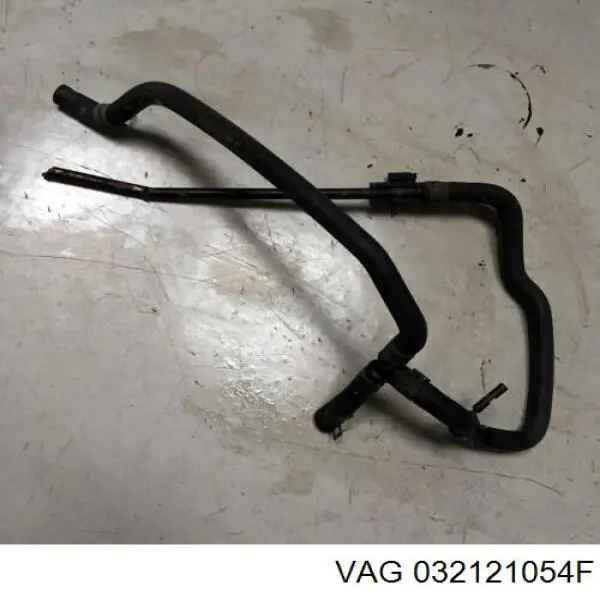 Купить 032121054F VAG Патрубок радиатора