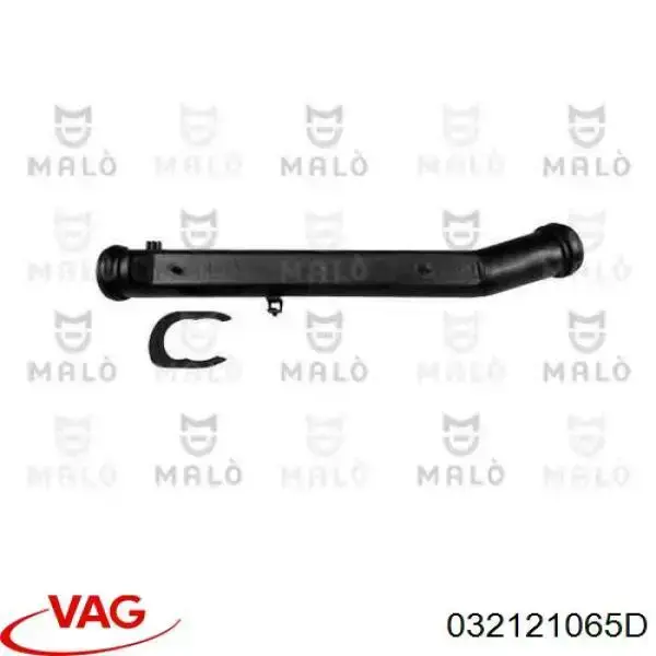 Шланг (патрубок) водяного насоса приемный VAG 032121065D цена, от 11.25 USD